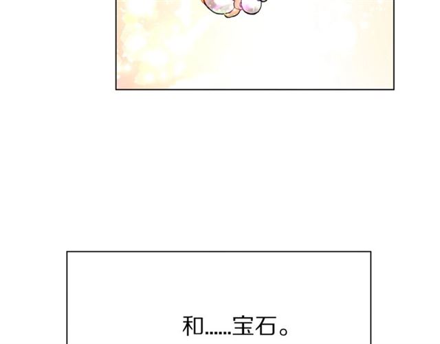 露西亚-攻略公爵计划韩漫全集-第39话 我该送什么礼物好呢？无删减无遮挡章节图片 