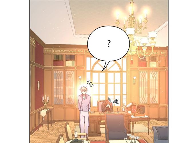 露西亚-攻略公爵计划韩漫全集-第39话 我该送什么礼物好呢？无删减无遮挡章节图片 