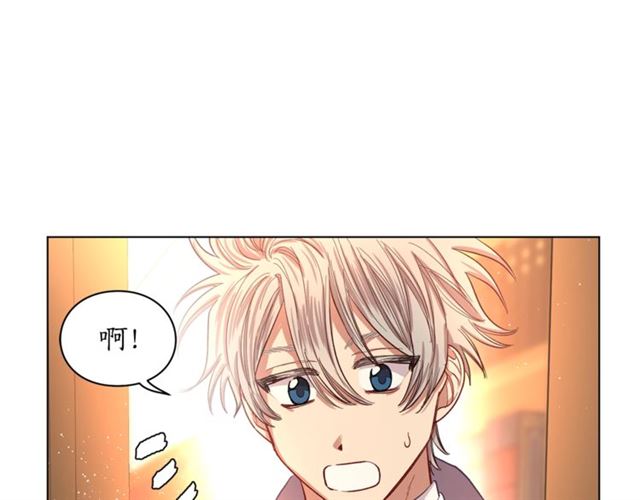 露西亚-攻略公爵计划韩漫全集-第39话 我该送什么礼物好呢？无删减无遮挡章节图片 