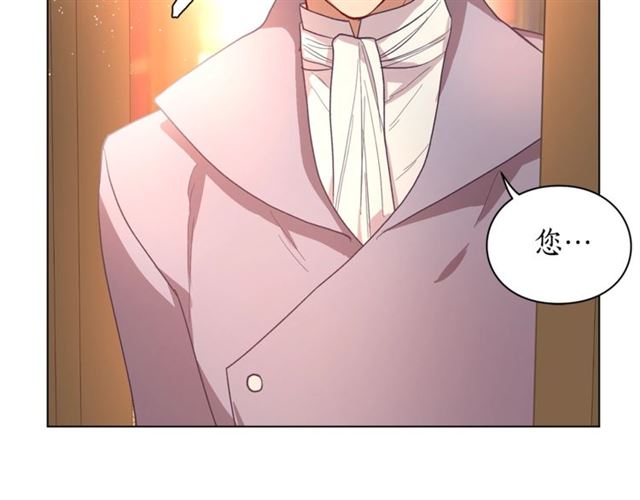 露西亚-攻略公爵计划韩漫全集-第39话 我该送什么礼物好呢？无删减无遮挡章节图片 