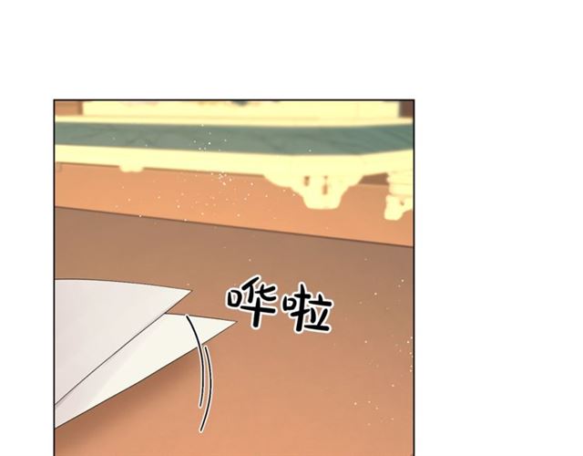 露西亚-攻略公爵计划韩漫全集-第39话 我该送什么礼物好呢？无删减无遮挡章节图片 