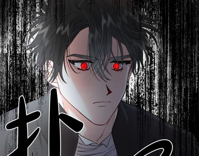 露西亚-攻略公爵计划韩漫全集-第39话 我该送什么礼物好呢？无删减无遮挡章节图片 