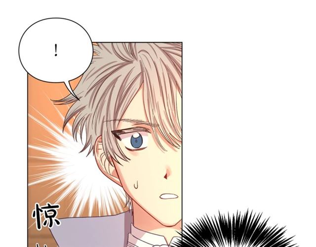 露西亚-攻略公爵计划韩漫全集-第39话 我该送什么礼物好呢？无删减无遮挡章节图片 