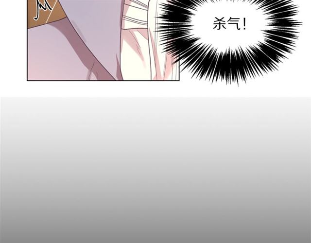 露西亚-攻略公爵计划韩漫全集-第39话 我该送什么礼物好呢？无删减无遮挡章节图片 