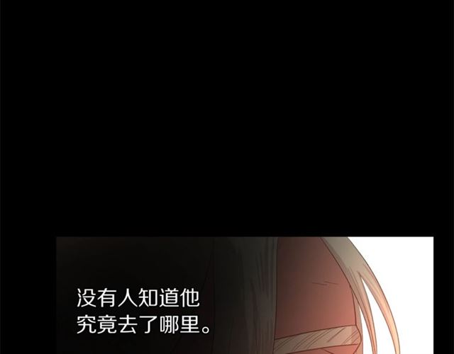 露西亚-攻略公爵计划韩漫全集-第39话 我该送什么礼物好呢？无删减无遮挡章节图片 