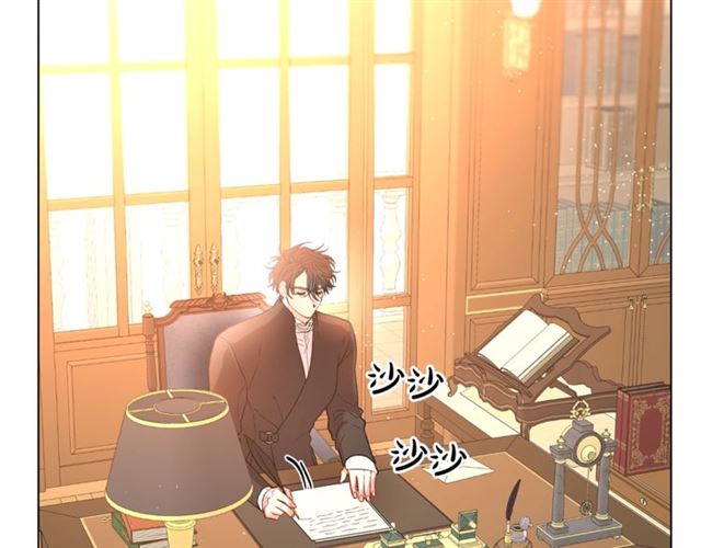 露西亚-攻略公爵计划韩漫全集-第39话 我该送什么礼物好呢？无删减无遮挡章节图片 