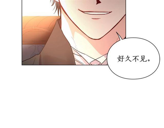露西亚-攻略公爵计划韩漫全集-第39话 我该送什么礼物好呢？无删减无遮挡章节图片 