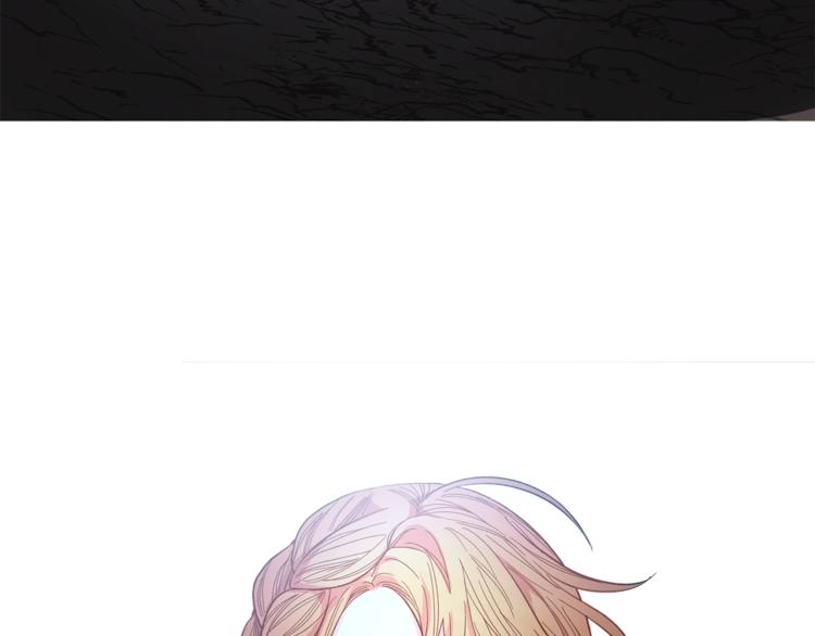 露西亚-攻略公爵计划韩漫全集-第4话 意外的偷听无删减无遮挡章节图片 