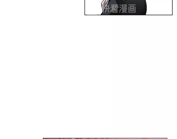 露西亚-攻略公爵计划韩漫全集-第4话 意外的偷听无删减无遮挡章节图片 