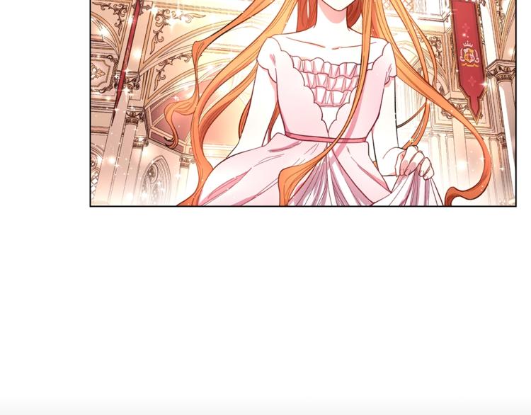 露西亚-攻略公爵计划韩漫全集-第4话 意外的偷听无删减无遮挡章节图片 