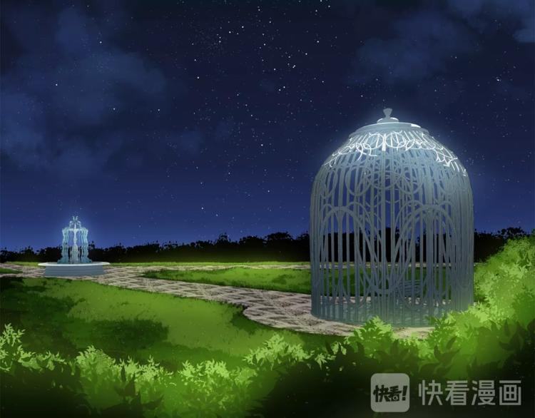 露西亚-攻略公爵计划韩漫全集-第4话 意外的偷听无删减无遮挡章节图片 