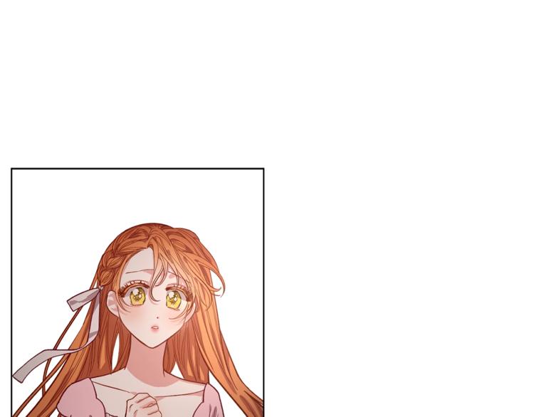 露西亚-攻略公爵计划韩漫全集-第4话 意外的偷听无删减无遮挡章节图片 