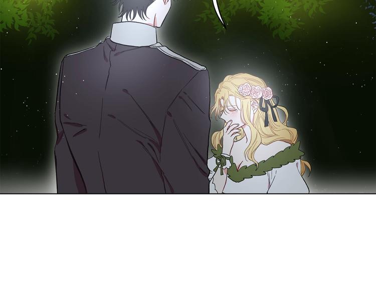 露西亚-攻略公爵计划韩漫全集-第4话 意外的偷听无删减无遮挡章节图片 