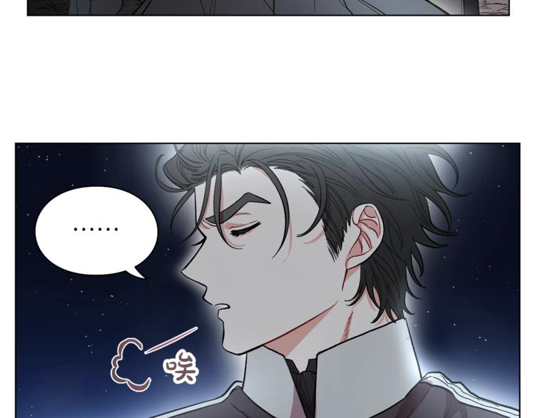 露西亚-攻略公爵计划韩漫全集-第4话 意外的偷听无删减无遮挡章节图片 