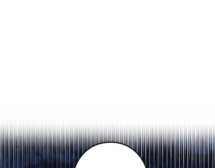 露西亚-攻略公爵计划韩漫全集-第4话 意外的偷听无删减无遮挡章节图片 