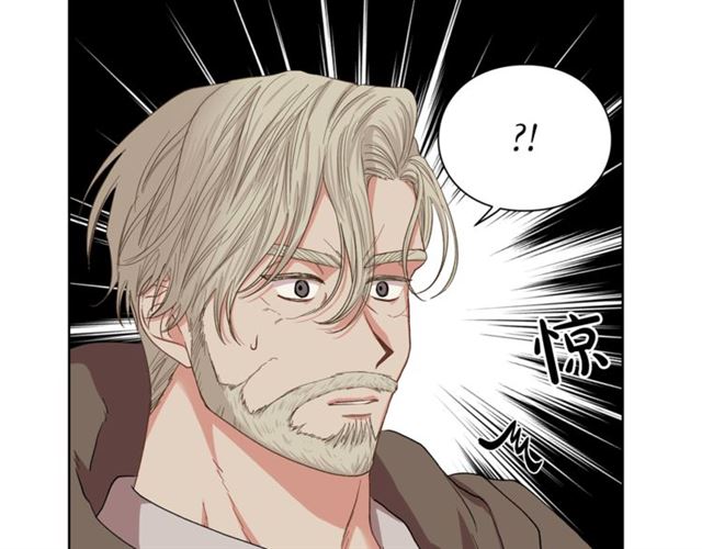 露西亚-攻略公爵计划韩漫全集-第40话 不许接近我妻子无删减无遮挡章节图片 