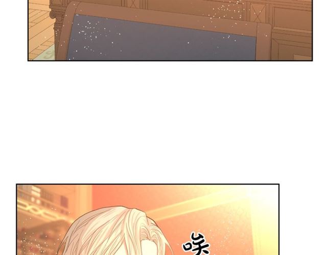 露西亚-攻略公爵计划韩漫全集-第40话 不许接近我妻子无删减无遮挡章节图片 