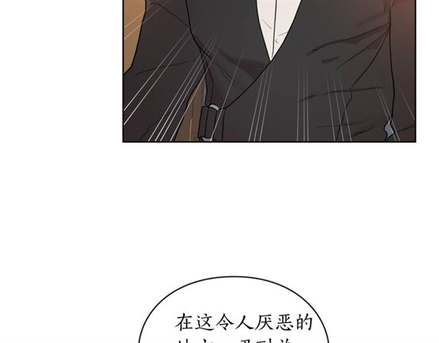 露西亚-攻略公爵计划韩漫全集-第40话 不许接近我妻子无删减无遮挡章节图片 