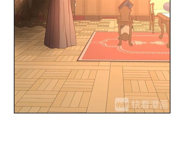 露西亚-攻略公爵计划韩漫全集-第40话 不许接近我妻子无删减无遮挡章节图片 