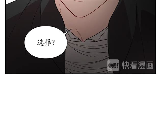 露西亚-攻略公爵计划韩漫全集-第40话 不许接近我妻子无删减无遮挡章节图片 