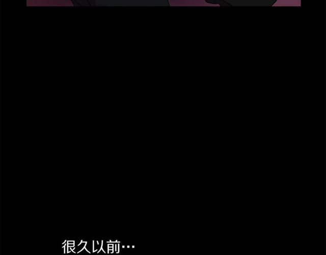 露西亚-攻略公爵计划韩漫全集-第40话 不许接近我妻子无删减无遮挡章节图片 
