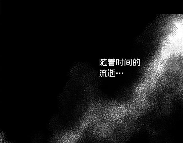 露西亚-攻略公爵计划韩漫全集-第40话 不许接近我妻子无删减无遮挡章节图片 