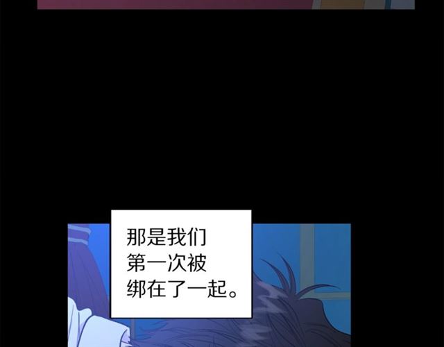 露西亚-攻略公爵计划韩漫全集-第40话 不许接近我妻子无删减无遮挡章节图片 