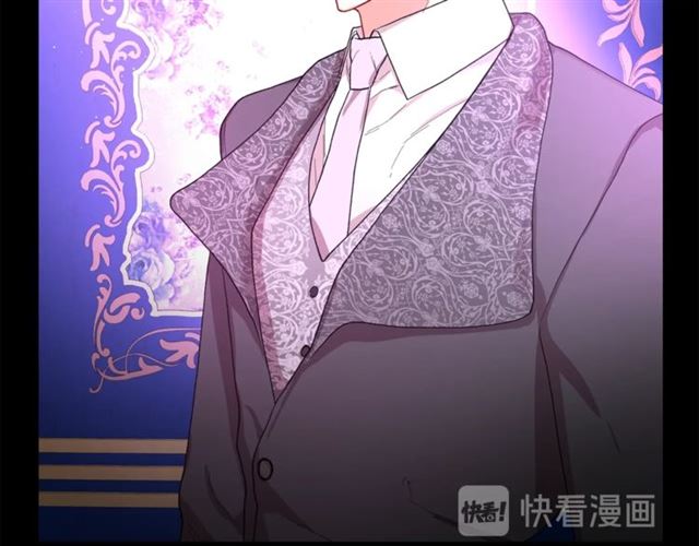 露西亚-攻略公爵计划韩漫全集-第40话 不许接近我妻子无删减无遮挡章节图片 