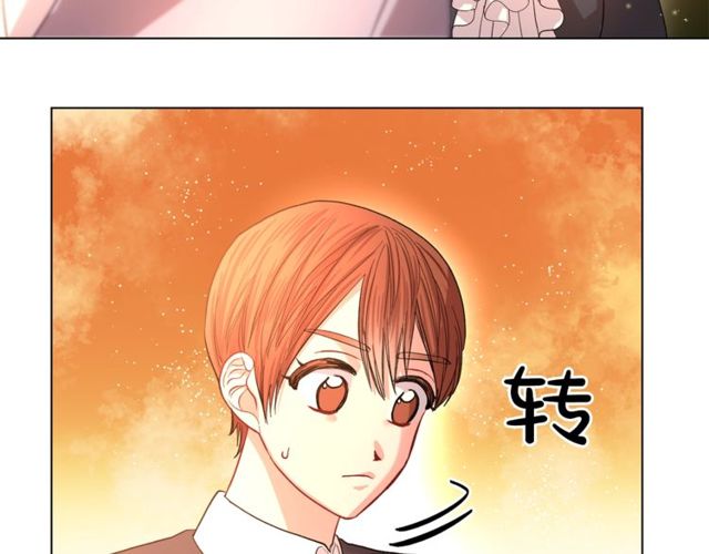 露西亚-攻略公爵计划韩漫全集-第41话 高贵的血脉？无删减无遮挡章节图片 