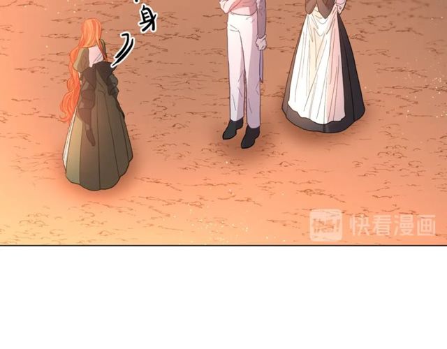 露西亚-攻略公爵计划韩漫全集-第41话 高贵的血脉？无删减无遮挡章节图片 