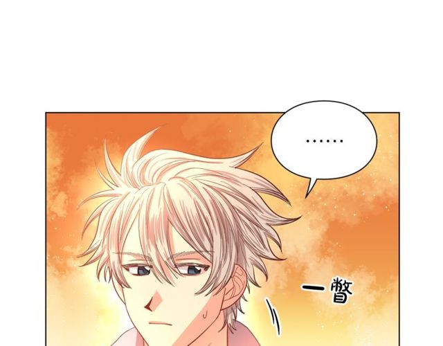 露西亚-攻略公爵计划韩漫全集-第41话 高贵的血脉？无删减无遮挡章节图片 
