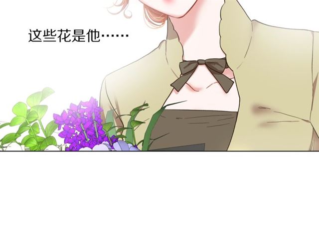 露西亚-攻略公爵计划韩漫全集-第42话 贵妇茶话会无删减无遮挡章节图片 