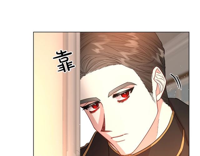 露西亚-攻略公爵计划韩漫全集-第42话 贵妇茶话会无删减无遮挡章节图片 