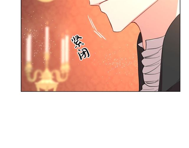露西亚-攻略公爵计划韩漫全集-第42话 贵妇茶话会无删减无遮挡章节图片 