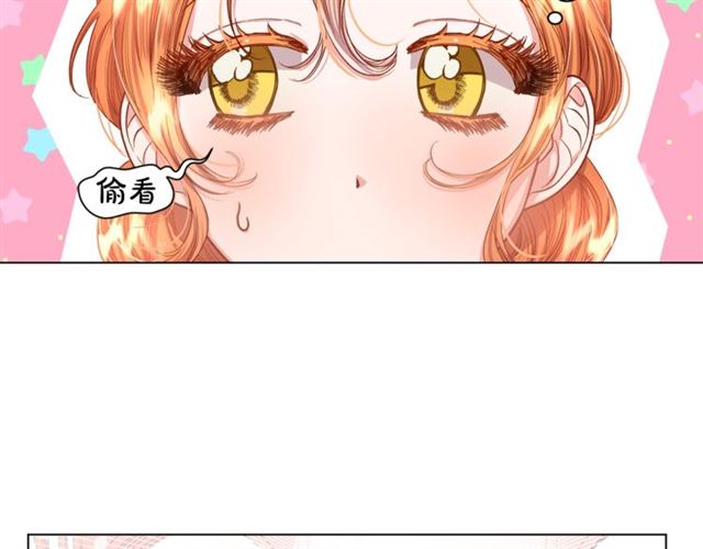 露西亚-攻略公爵计划韩漫全集-第42话 贵妇茶话会无删减无遮挡章节图片 