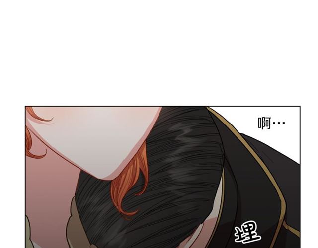 露西亚-攻略公爵计划韩漫全集-第44话 花的含义无删减无遮挡章节图片 