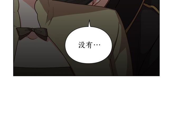 露西亚-攻略公爵计划韩漫全集-第44话 花的含义无删减无遮挡章节图片 