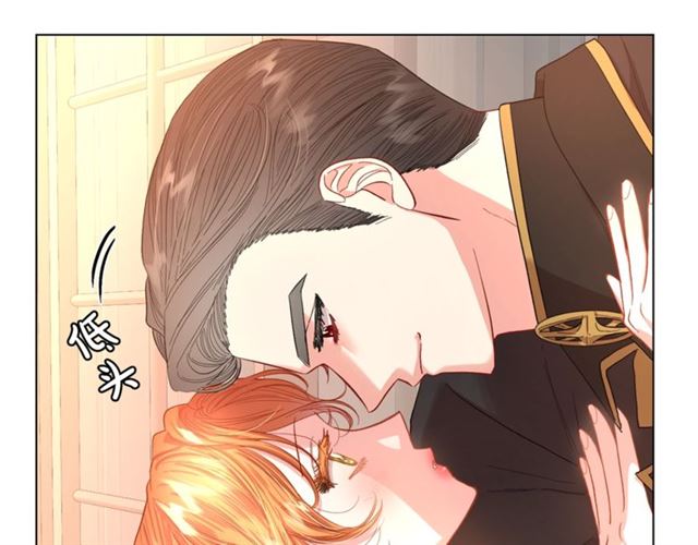 露西亚-攻略公爵计划韩漫全集-第44话 花的含义无删减无遮挡章节图片 