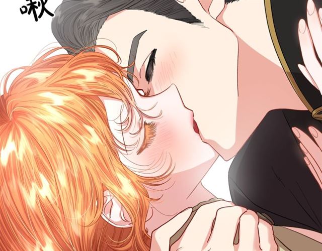 露西亚-攻略公爵计划韩漫全集-第44话 花的含义无删减无遮挡章节图片 