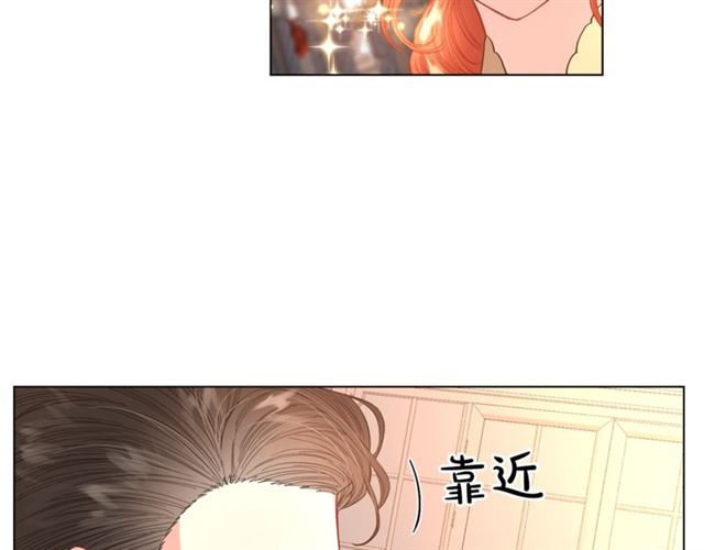 露西亚-攻略公爵计划韩漫全集-第44话 花的含义无删减无遮挡章节图片 