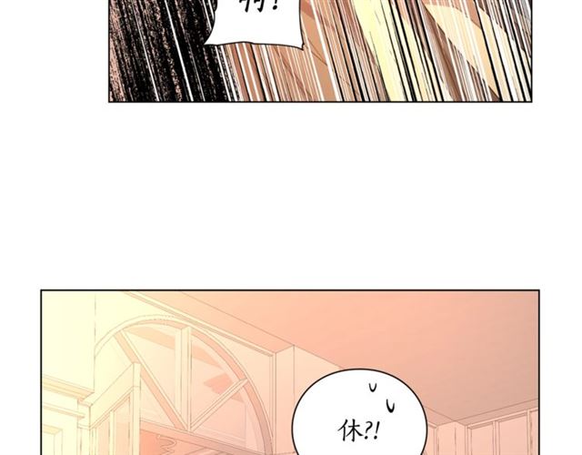 露西亚-攻略公爵计划韩漫全集-第44话 花的含义无删减无遮挡章节图片 