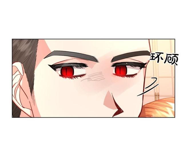 露西亚-攻略公爵计划韩漫全集-第44话 花的含义无删减无遮挡章节图片 