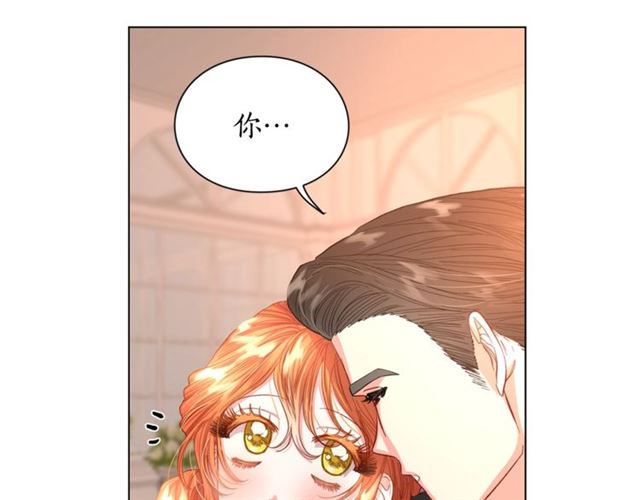 露西亚-攻略公爵计划韩漫全集-第44话 花的含义无删减无遮挡章节图片 