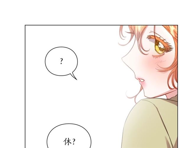 露西亚-攻略公爵计划韩漫全集-第44话 花的含义无删减无遮挡章节图片 