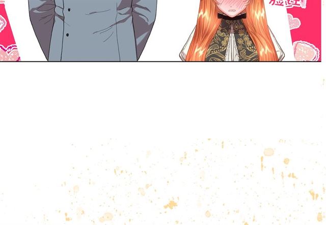 露西亚-攻略公爵计划韩漫全集-第45话 这个女人是我的无删减无遮挡章节图片 