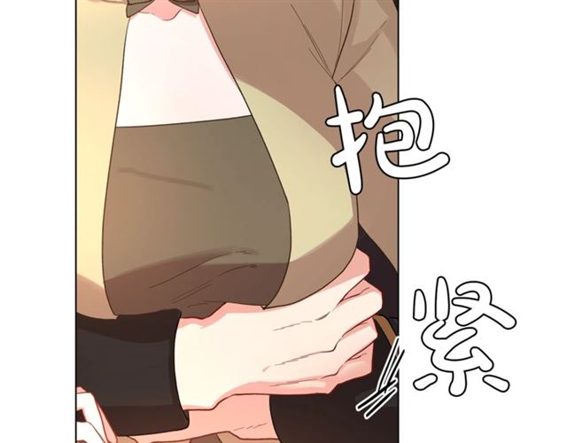 露西亚-攻略公爵计划韩漫全集-第45话 这个女人是我的无删减无遮挡章节图片 