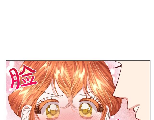 露西亚-攻略公爵计划韩漫全集-第45话 这个女人是我的无删减无遮挡章节图片 