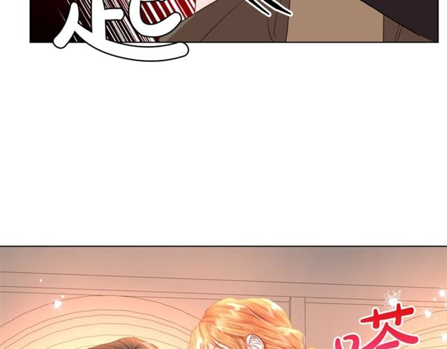 露西亚-攻略公爵计划韩漫全集-第45话 这个女人是我的无删减无遮挡章节图片 