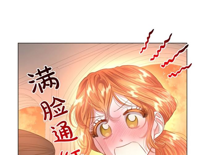 露西亚-攻略公爵计划韩漫全集-第45话 这个女人是我的无删减无遮挡章节图片 