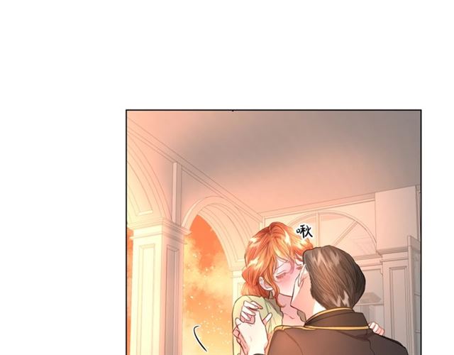 露西亚-攻略公爵计划韩漫全集-第45话 这个女人是我的无删减无遮挡章节图片 